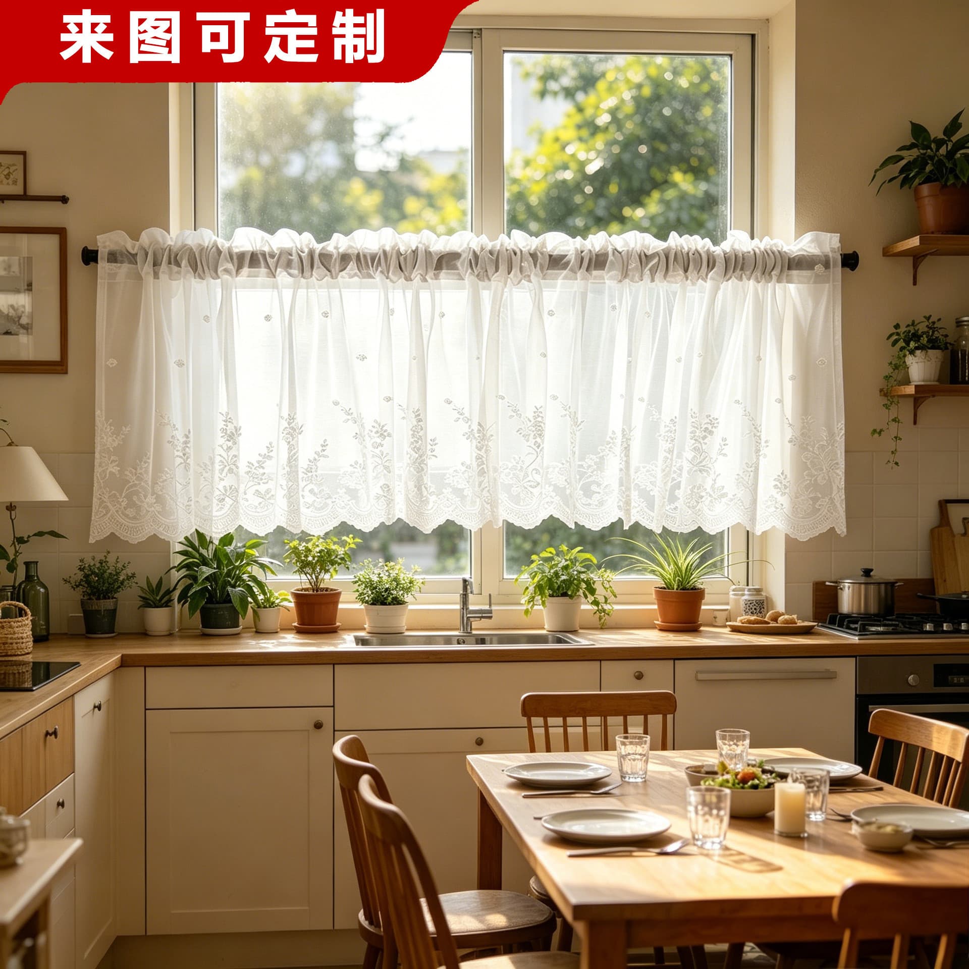 Cross-Border Factory Direct Sales Kitchen Coffee Curtains, Fresh Style Finished Sheer Curtains, Rod-Punched Small Window Curtains, Blue Lace Short Sheer Curtains