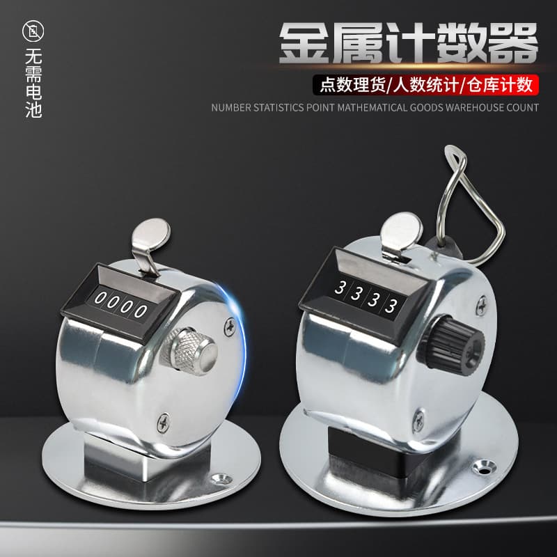 Chuangyi Hardware Mechanical Counter Manual Tally Counter Metal People Flow Counter Visitor Counter