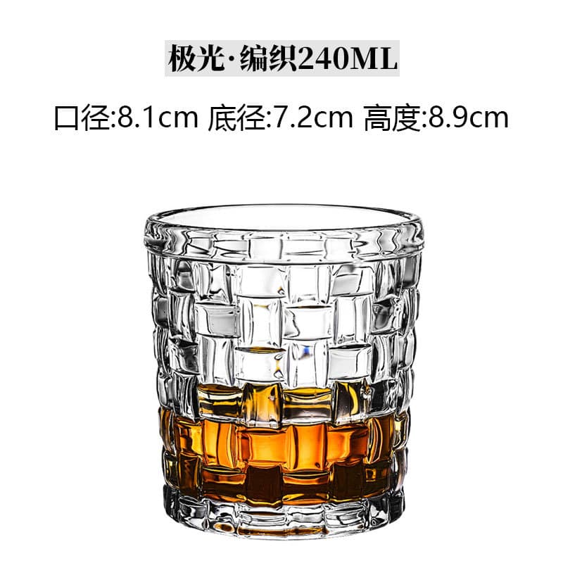 Embossed Whiskey Glass High-End Home Bar KTV Classic Spirit Glass