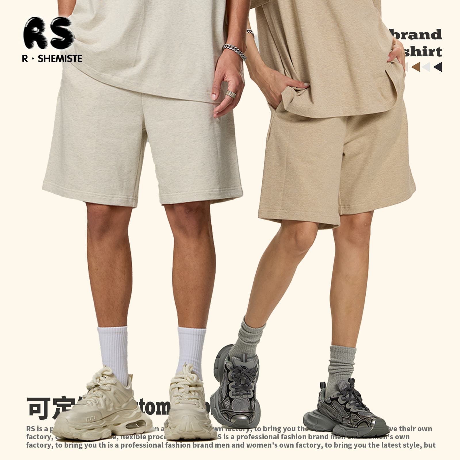 RS Men's Clothing | 2026 Cross-Border 380G Heavyweight Pure Cotton Men's Shorts FOG American Drawstring Straight-Leg Athletic Shorts