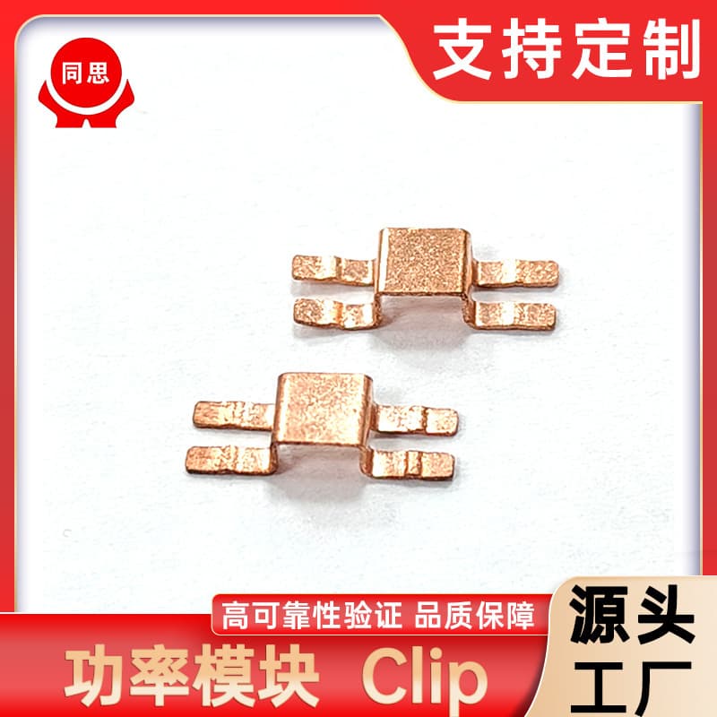 Alibaba-1688 product cannot be viewed or has been removed