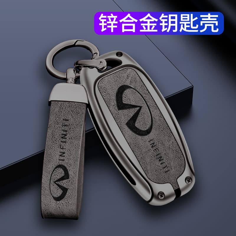 For Infiniti QX50 Key Cover Q50L High-End Q70L/Q60/QX60/FX35 Modified Car Cladding Buckle