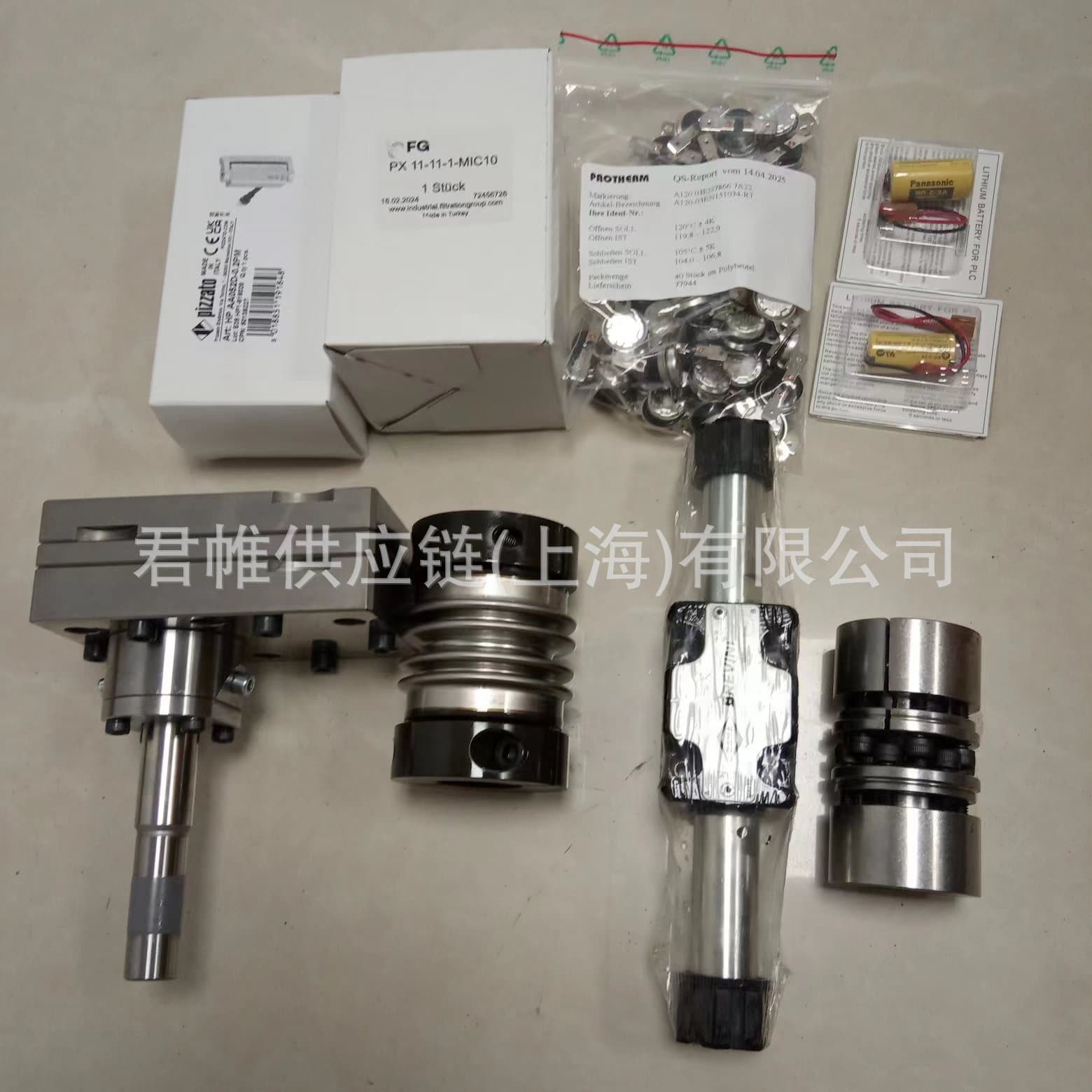 Price needs verification for Kendrion solenoid quality LHS0300005