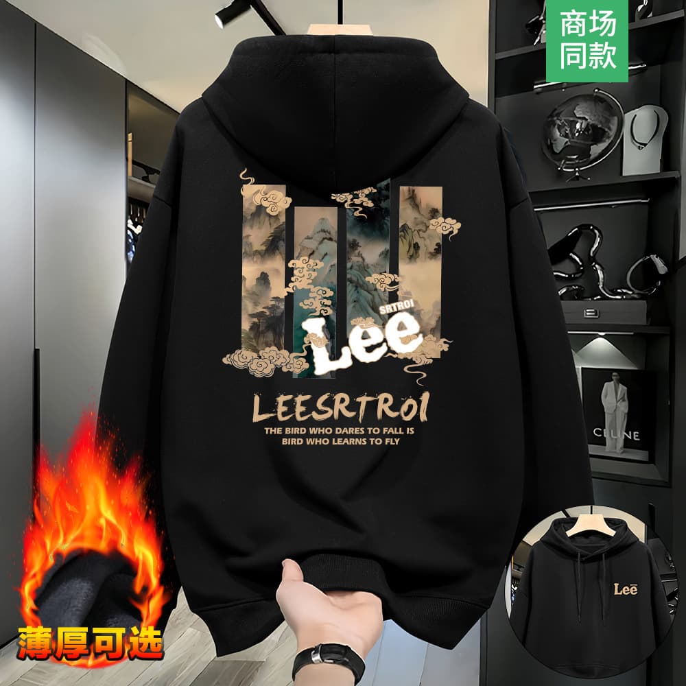 【80% Off Section】Autumn/Winter Selection | Popular Among Thousands | Outlet Subsidy | Hooded Sweatshirts for Men and Women Trendy
