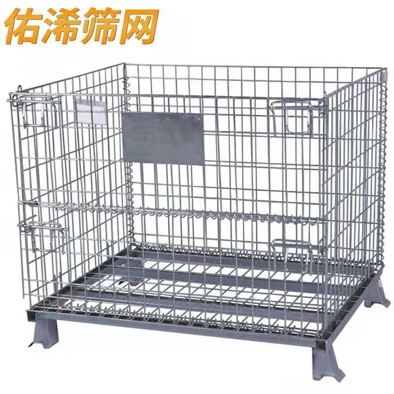 Express Cage Cart with Foldable Mesh Design, Stackable and Mobile Storage Basket for Dedicated Courier Use