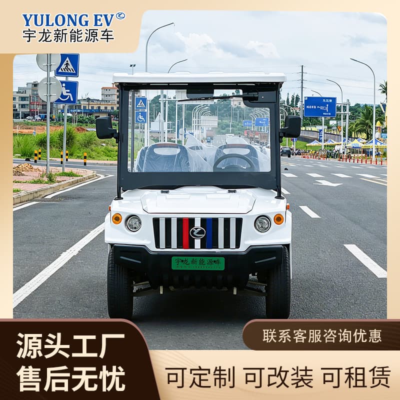 Factory Direct Supply Electric Patrol Car 5-8 Seat Community Property Security Community Street Campus Scenic Area Airport Factory