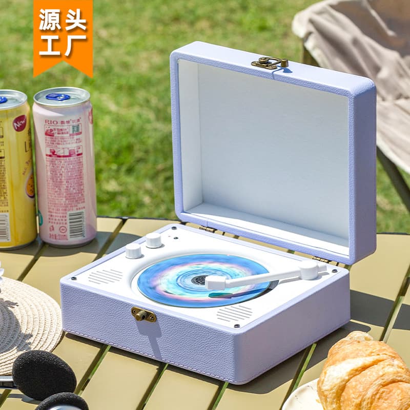 Carefully Selected Stock Retro CD Player, Album Bluetooth Speaker, Audiophile Record Player, Corporate Gift