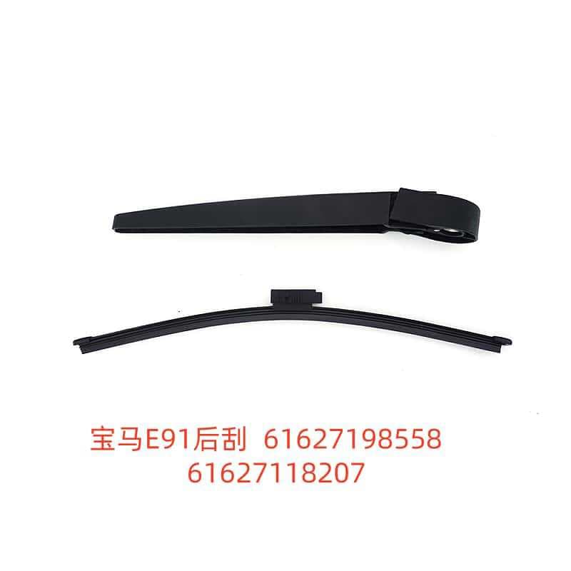 Inquiry E91 Rear Wiper Blade 61627198558 61627118207