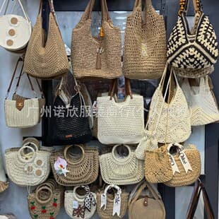 2026 New Woven Straw Bag Single Shoulder Tote Bag Fashion Tassel Bag Mixed Woven Bag