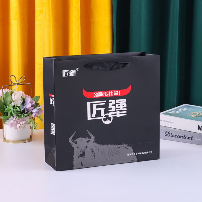 Manufacturer wholesale hand-held paper bags, gifts, printed logo, take-out advertising, shopping clothing, packaging, white card hand bags