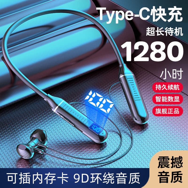 Neckband Wireless Bluetooth Earphones for Sports, Stereo Noise Cancelling, Digital Display, Long Battery Life, Cross-Border Neckband Earphones
