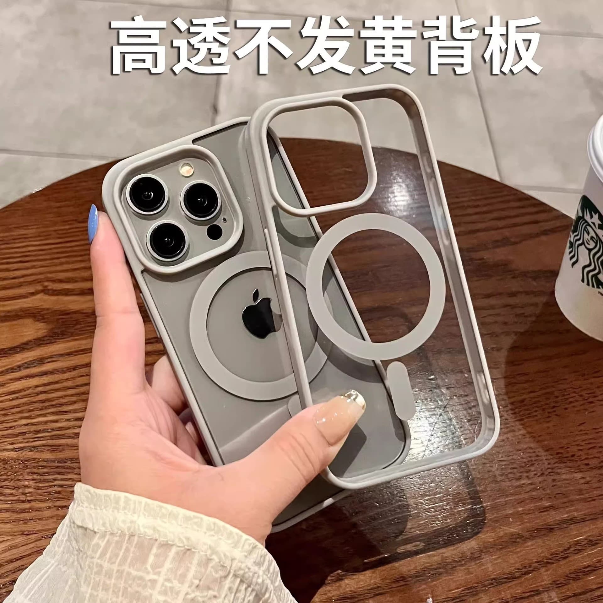 For iPhone 16 Pro Acrylic Magnetic Phone Case, Macaron Silicone Transparent for Apple 14 Protective Cover 16E
