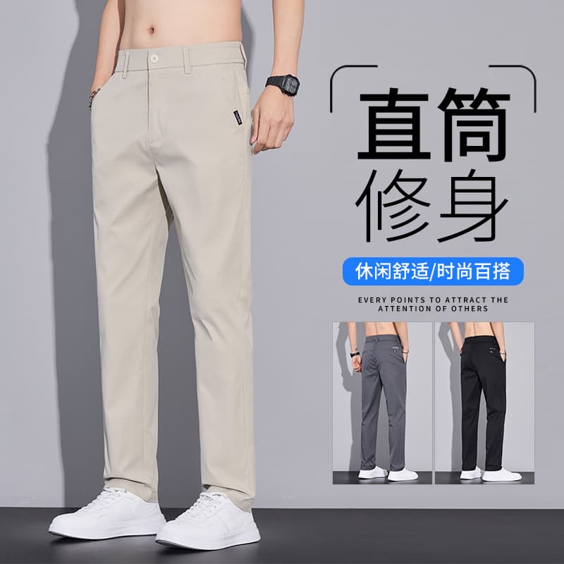 Spring and summer new men's youth straight casual pants men's summer thin men's slim casual pants men's trendy and versatile