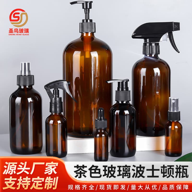 In Stock Amber Light-Blocking Boston Round Glass Bottle 500ml with Sprayer, Pump, and Bakelite Cap for Essential Oils, Empty Bottle