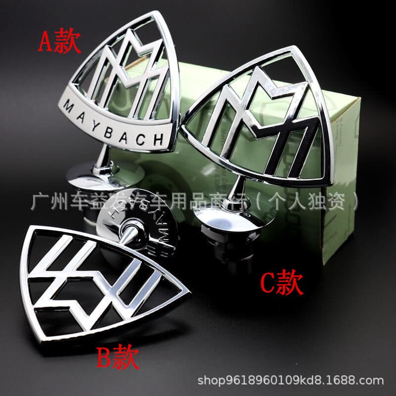 For Mercedes Hood Standing Star Maybach Engine Hood Car Emblem W210 W221 Front Hood Badge W212 W204