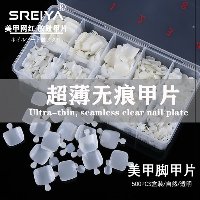 Toenail Patch Nail Shop with Feet Transparent Fake Nail 500 Boxed Short Full Foot Nail Patch Wholesale