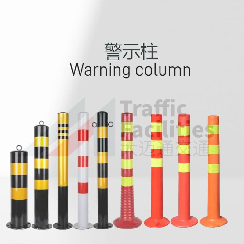 Steel Pipe Plastic Warning Post Elastic Anti-Collision Column Isolation Bollard Guardrail Barrier Cone Reflective Post Parking Isolation
