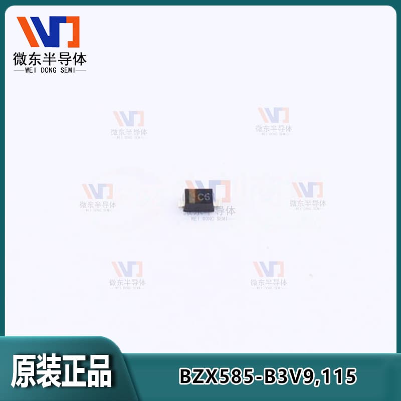 Nexperia Zener diode BZX585-B3V9,115, SOD-523 package, marking C6, 3.9V