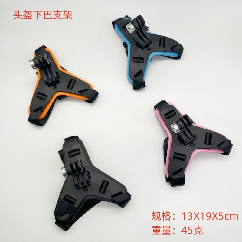 GoPro 13 riding gear, motorcycle helmet strap, chin strap, action camera accessory, off-road mount.