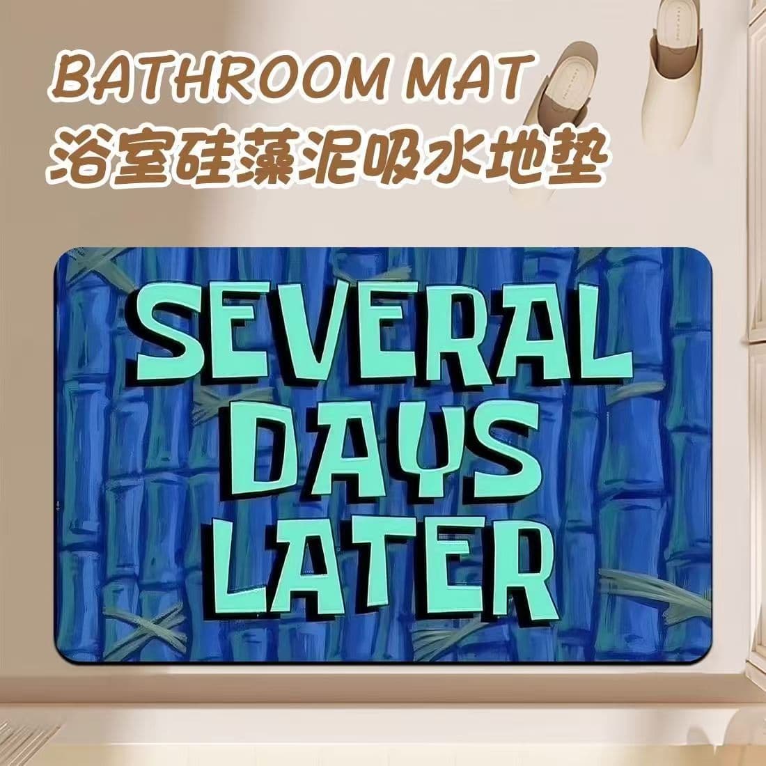 Cartoon SpongeBob Creative Scene Text Diatom Mud Bathroom Quick-Dry Water Absorbing Doormat Non-Slip Entrance Mat
