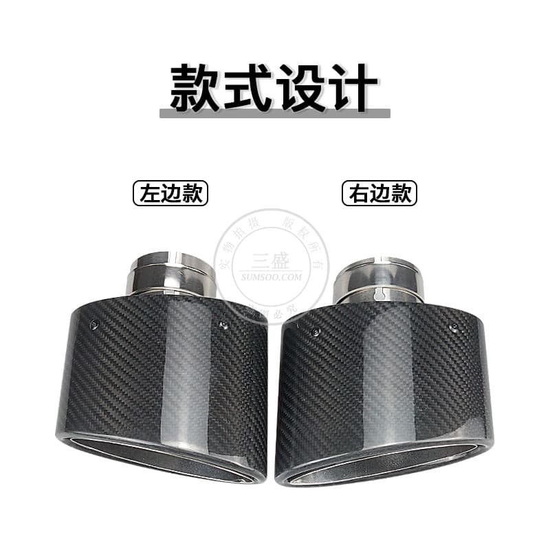 Car exhaust pipe modification suitable for carbon fiber tail throat oval flat tube tail pipe silencer stainless steel tail throat