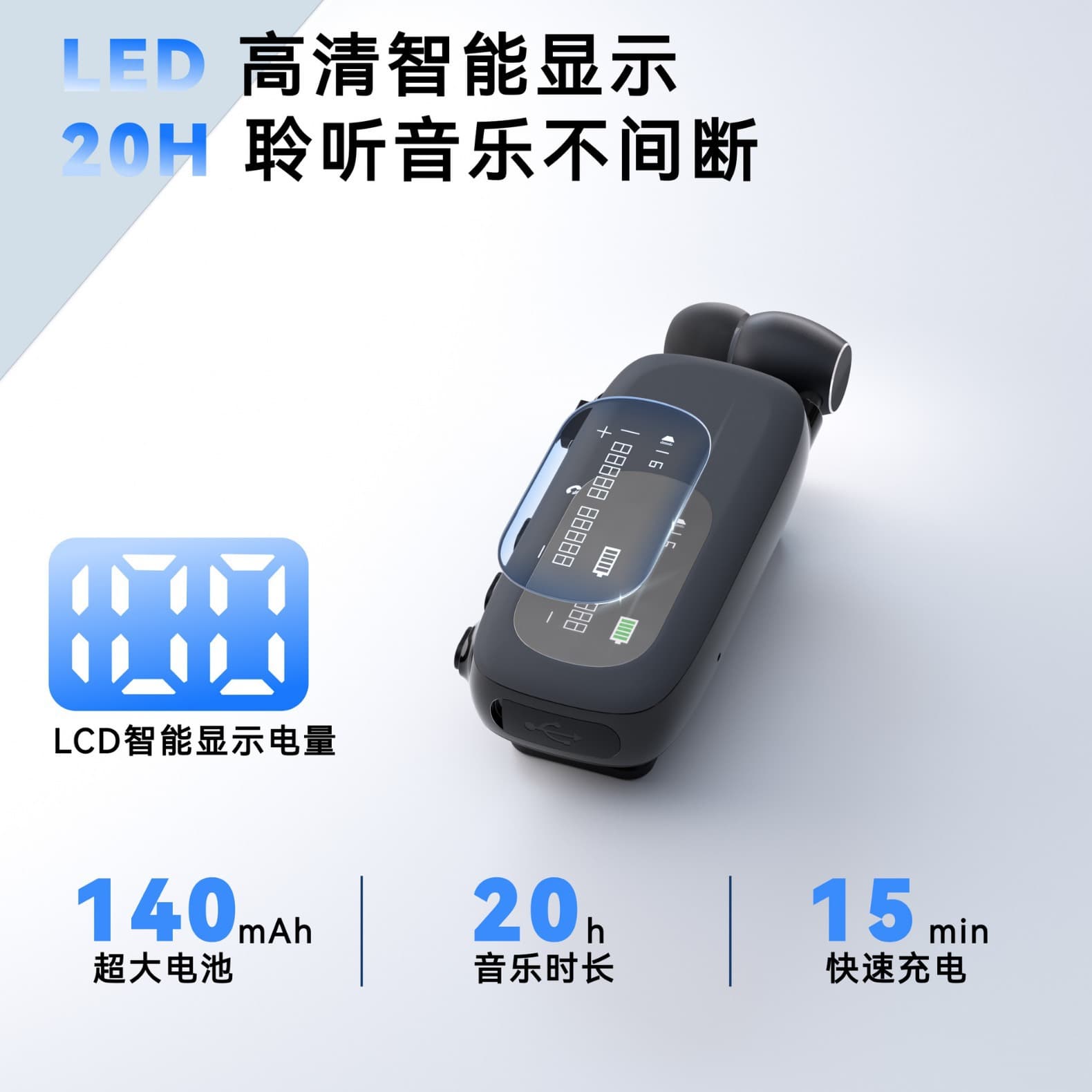 New V5.4 Wireless In-Ear Ultra-Long Battery Life Digital Display Noise Cancelling Cross-border Single Ear Clip-On Headset
