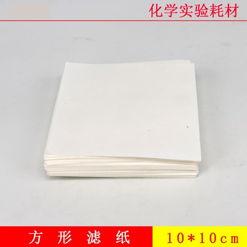 Square Filter Paper 10x10cm, Qualitative Filter Paper for Chemical Labs, Absorbent Paper, Filtration Paper, Oil Filter Paper