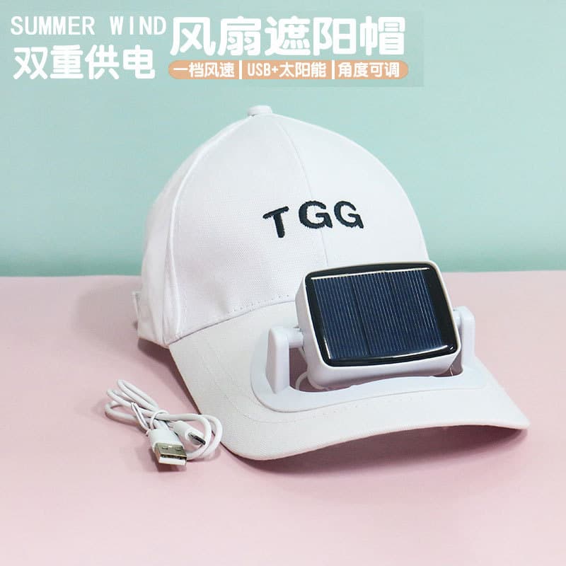 Portable Solar Powered Hat with Fan High Wind Power USB Rechargeable Sunscreen And Cooling Cap for Outdoor Activities