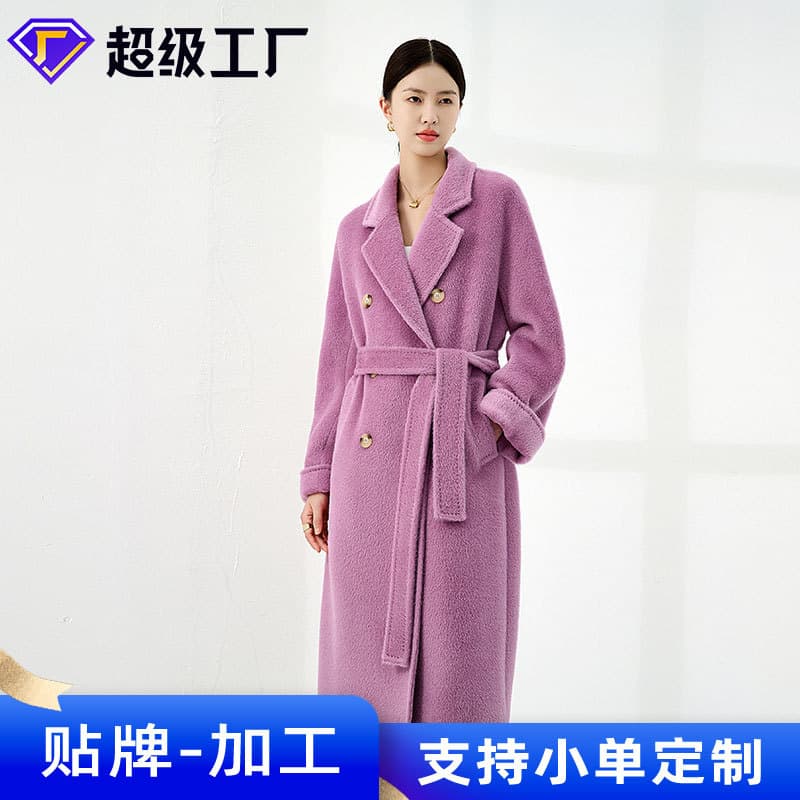 Suli alpaca coat vicuña cashmere jacket 100 pure cashmere factory manufacturer wholesale anchor supply