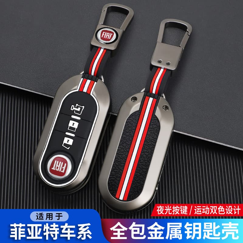 Key Case for Fiat 500, FIAT Bravo, Iveco, 500L, 500X Car Key Cover Buckle Shell