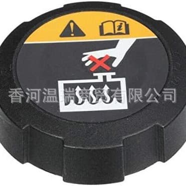 25330D3000 25330-D3000 Is Suitable for Hyundai Kia Engine Coolant Reservoir Cap