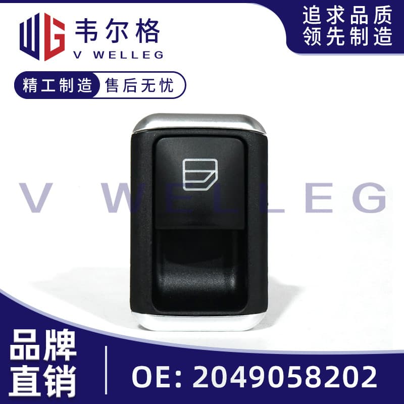 A2049058202 Compatible with Mercedes-Benz C220 C350 GLK200 Car Window Glass Lift Control Switch