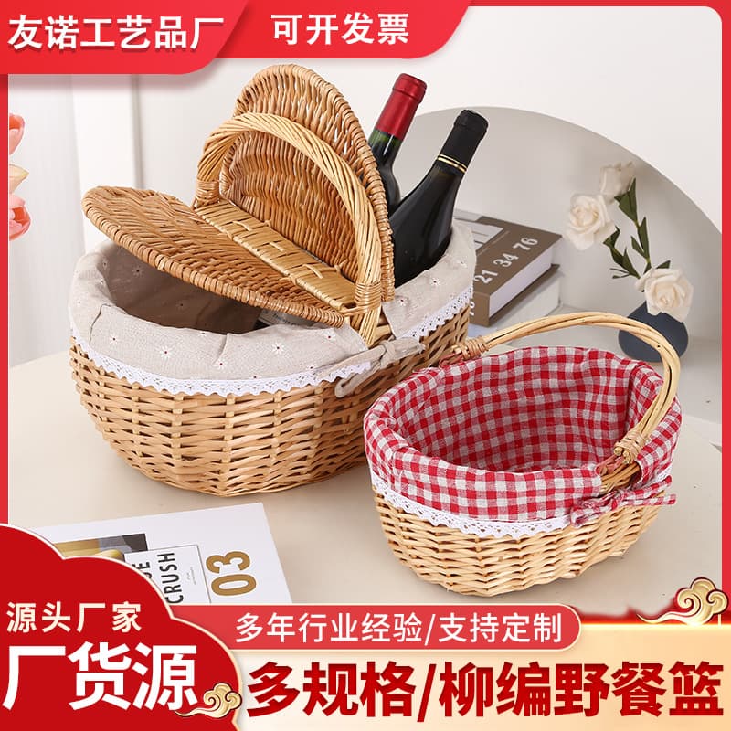 Qixi Festival wicker hand basket manufacturer picnic basket woven hand basket wholesale small basket wedding round small basket