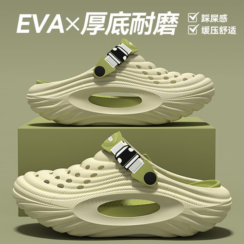 Coconut Crocs Men's 2026 New Summer Outerwear Beach Sandals Anti-Slip Treading Sandals Men's
