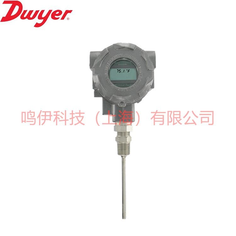 TTE-102-W-LCD and TTE-202-W-LCD explosion-proof temperature transmitters from Dwyer, USA.