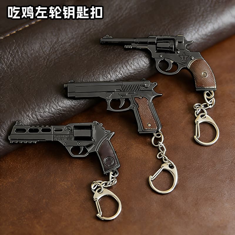 PlayerUnknown's Battlegrounds Peripheral P92 Signal Pistol Revolver Weapon Model Car Key Pendant Keychain Wholesale