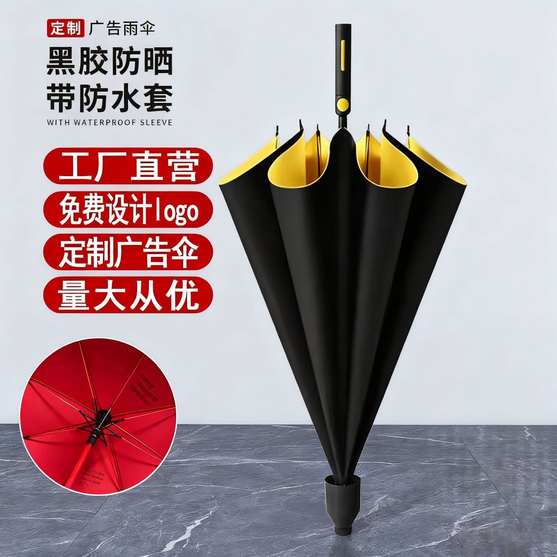 Long Handle Golf Black Coated Business Umbrella, Double Anti-Storm Automatic with Built-in Waterproof Cover, Reinforced Straight Handle
