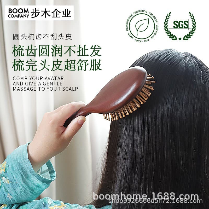 Golden Sandalwood Air Cushion Comb in Stock Head Air Bag Comb Sandalwood Comb Scalp Massage Artifact Massage Comb Factory Price Batch