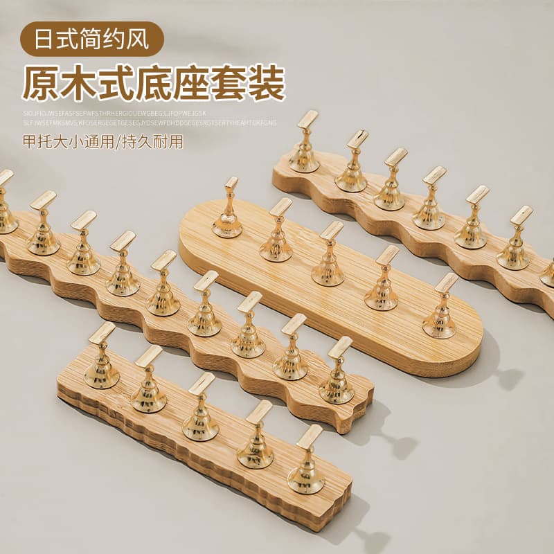 Japanese Natural Wood Nail Tip Holder Practice Base Strong Magnetic Metal Chess Piece Wearable Nail Practice Tool Fixing Stand