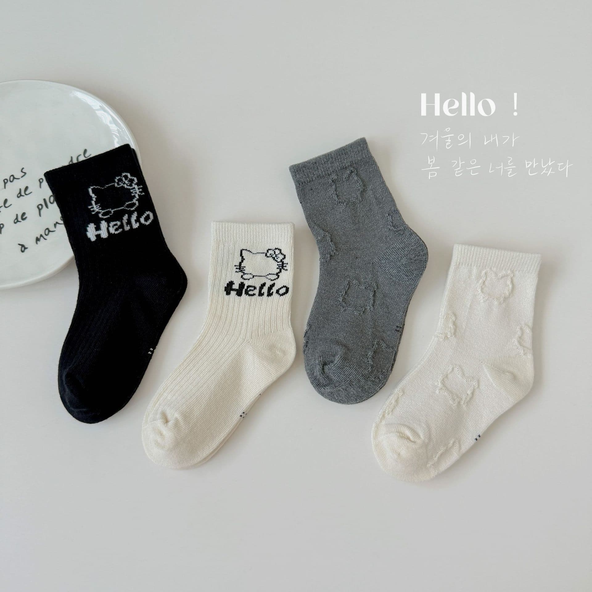 2026 new children's socks boys and girls trendy socks alphabet children's sports socks combed cotton student trendy socks