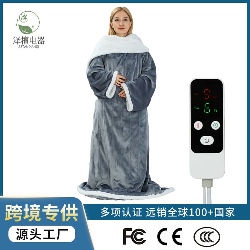 Cross-border Amazon Quilted Wearable Electric Heating Blanket Flannel Wearable Electric Blanket