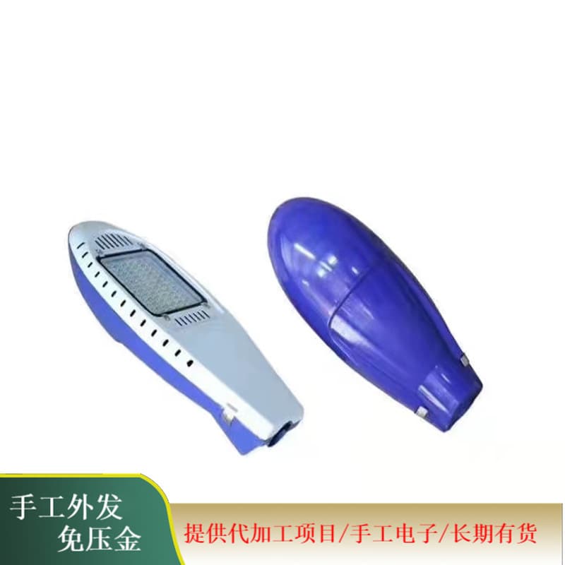 Electronic product assembly and processing without machines, manual processing products, supply of loose parts for cooperative processing