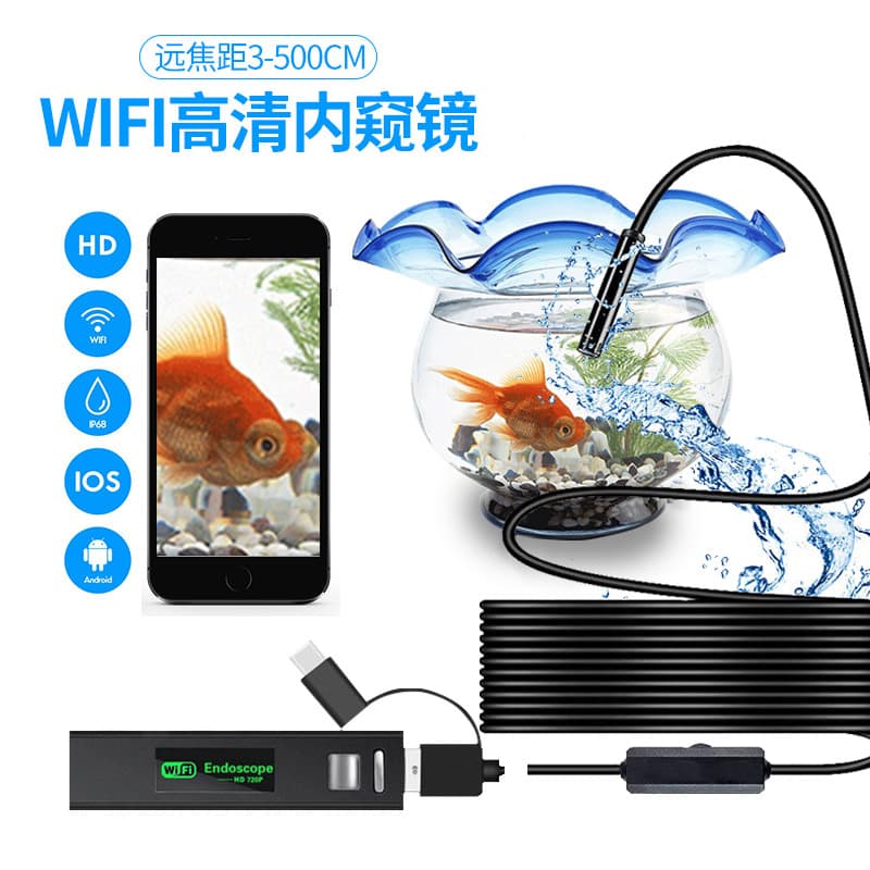 3-in-1 8mm telephoto WIFI endoscope, high-definition waterproof underwater pipe endoscope for inspection and repair.