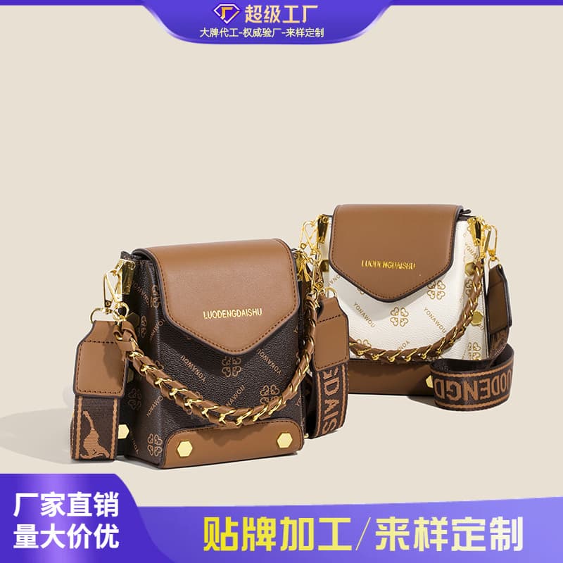 Mobile phone bag for women cross-body 2026 new fashion niche internet celebrity popular ins small square package mobile phone bag