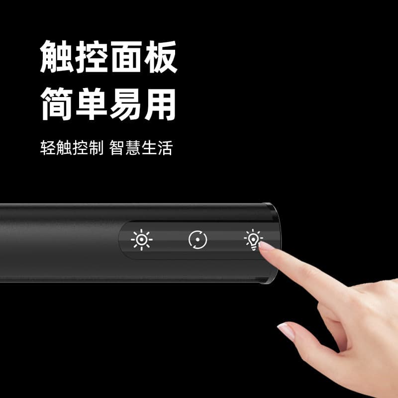 Best-selling New Aluminum Alloy Computer Lamp Asymmetric Screen Light Bar Monitor Eye-Caring Desk Lamp for Cross-border Sales