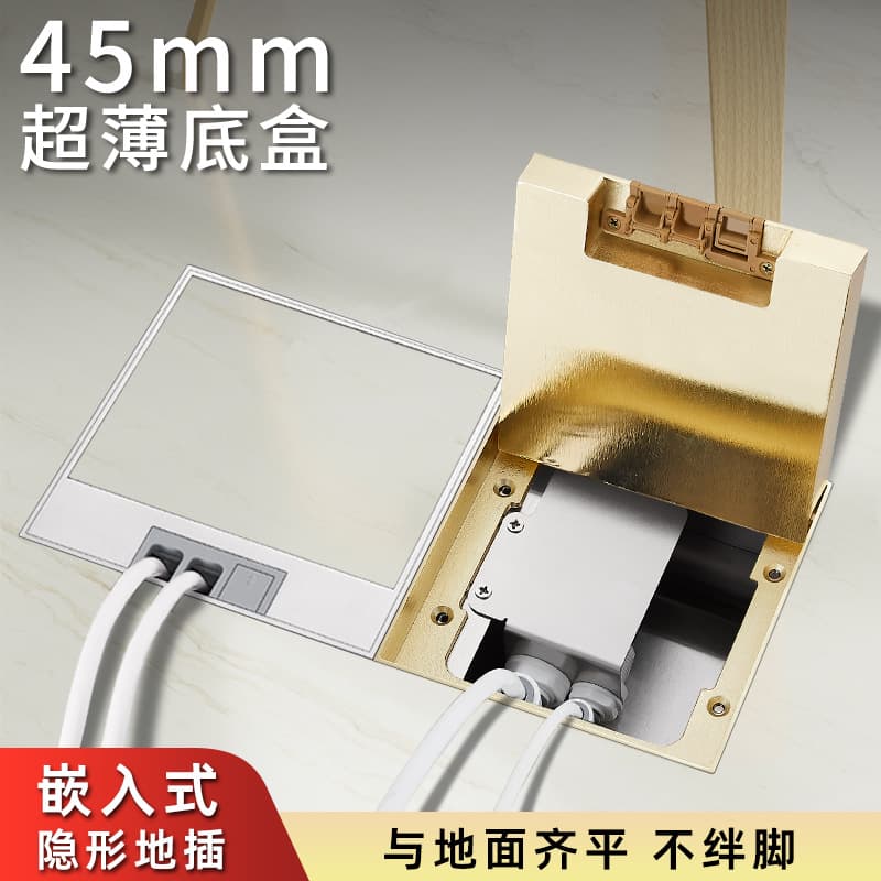 Ultra-thin Inlaid Marble Water Purifier Floor Socket Invisible Flush Water Pipe Drainage Connection for Tiled Floor Socket