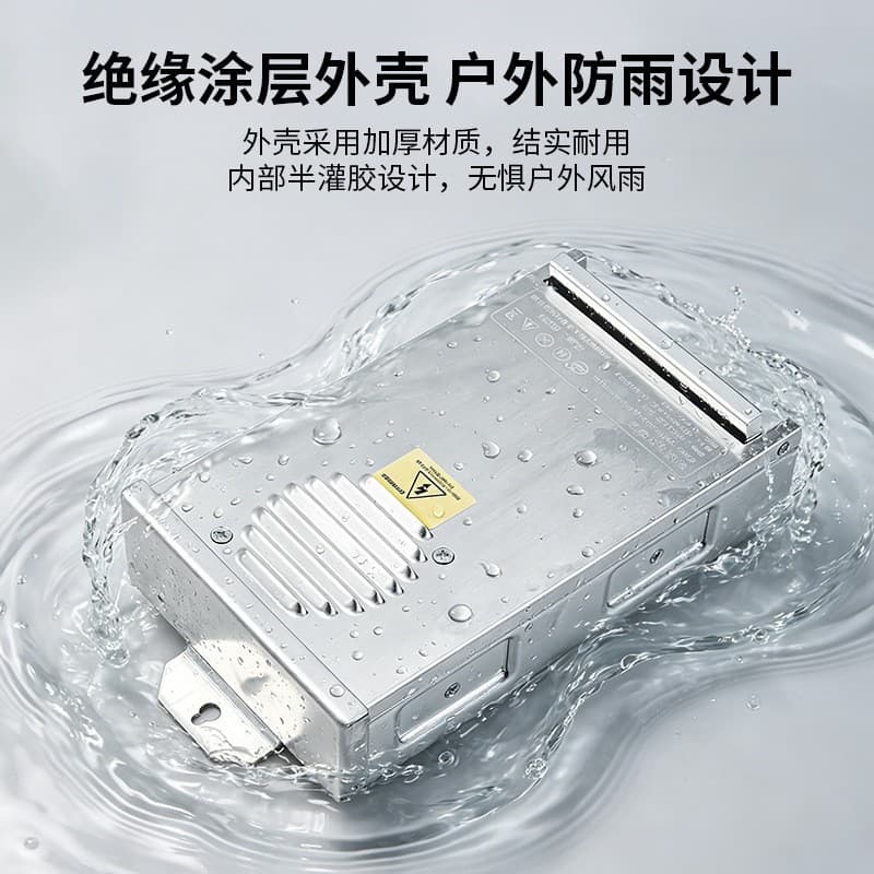 24V12V400W semi-filled glue-proof rain-proof and waterproof power transformer 500W600W luminous character 30V36V48 light strip