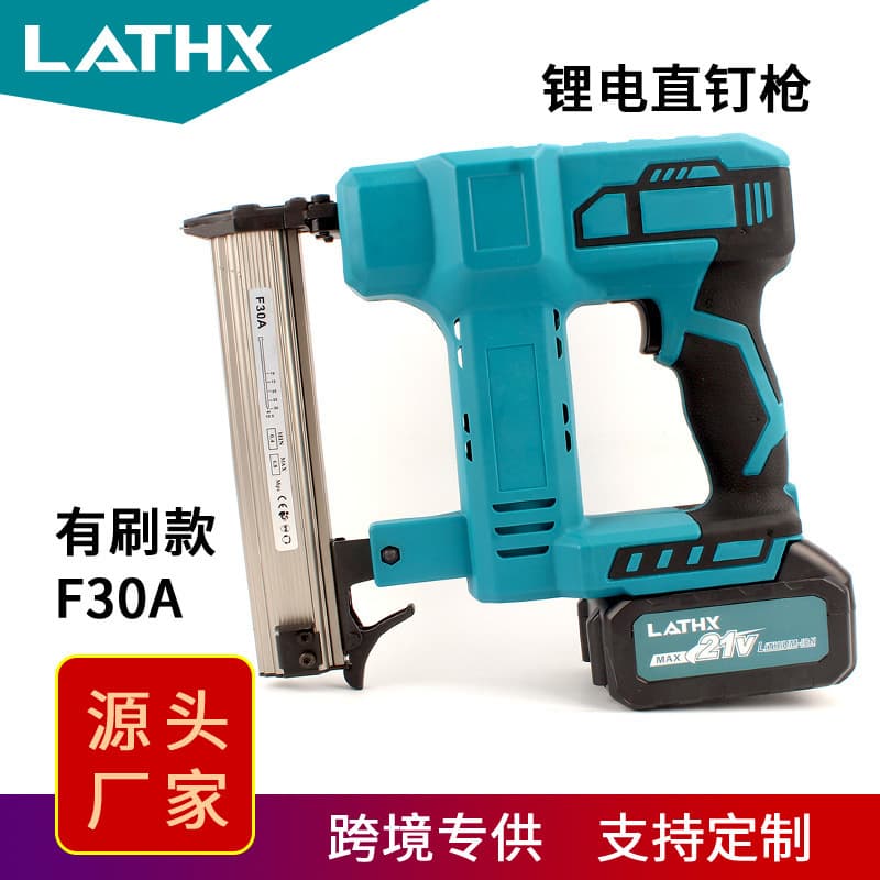 F30A Cordless Electric Nail Gun 30mm, Lithium Battery, Woodworking Straight Nail Gun, Portable Nailer