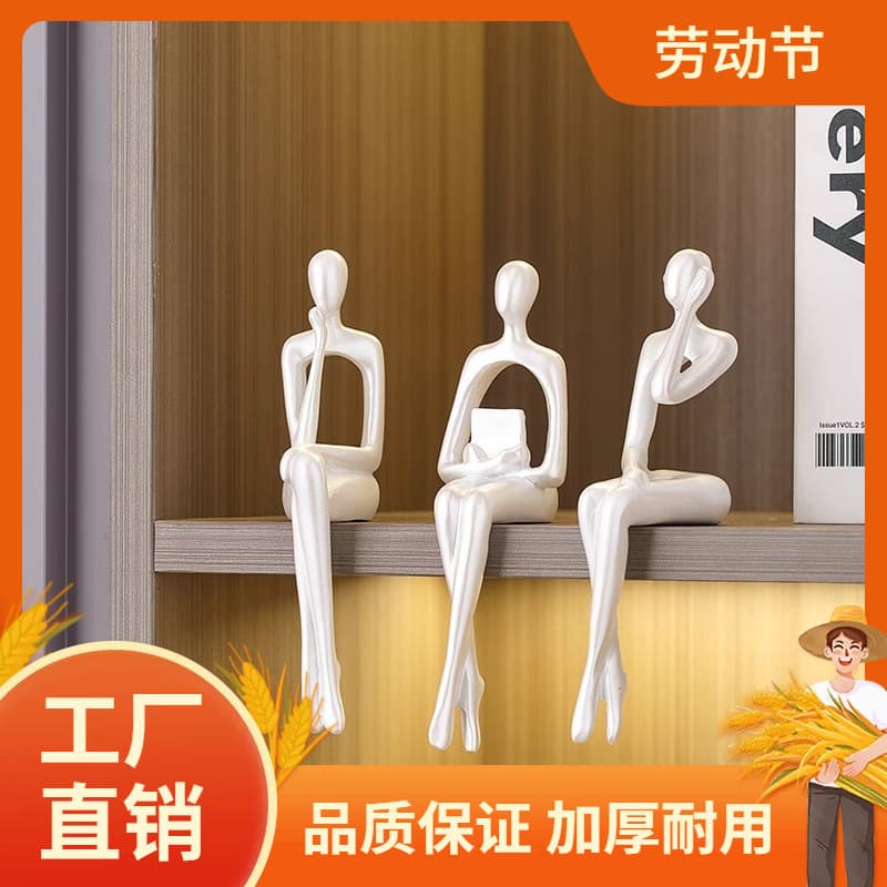 Cross-border dropshipping abstract art sitting figure ornaments high-end wine cabinet sitting ornaments high-end bookshelf living room