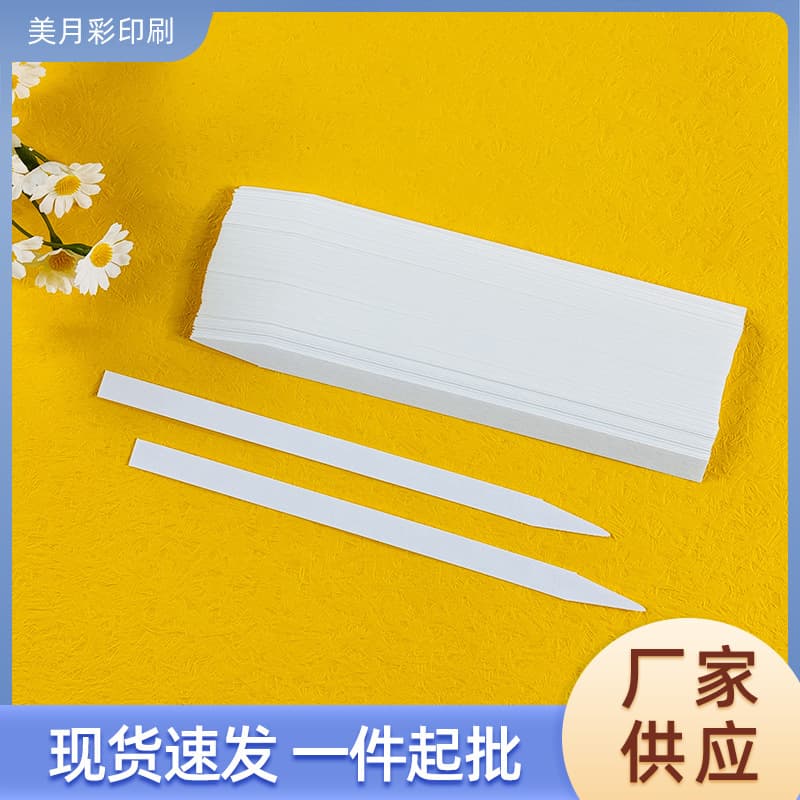Single tip perfume test paper, diffuser paper, fragrance paper, essential oil identification paper, scent test card, smell paper